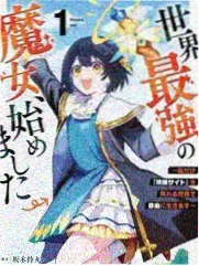 魔法禁书目录剧场版 幕后制作全纪录 剧照